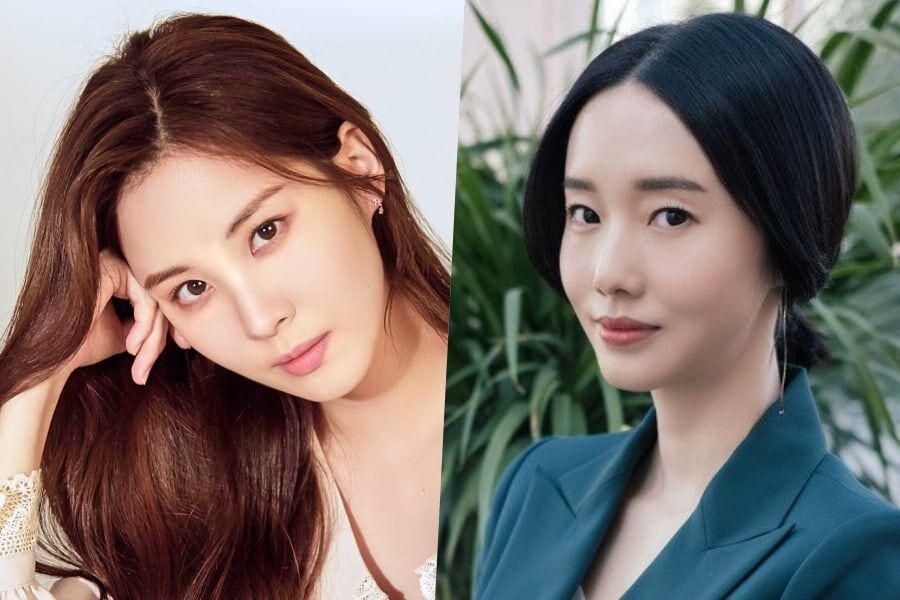 Seohyun de Girls 'Generation remercie chaleureusement Lee Jung Hyun pour le cadeau qu'il a envoyé