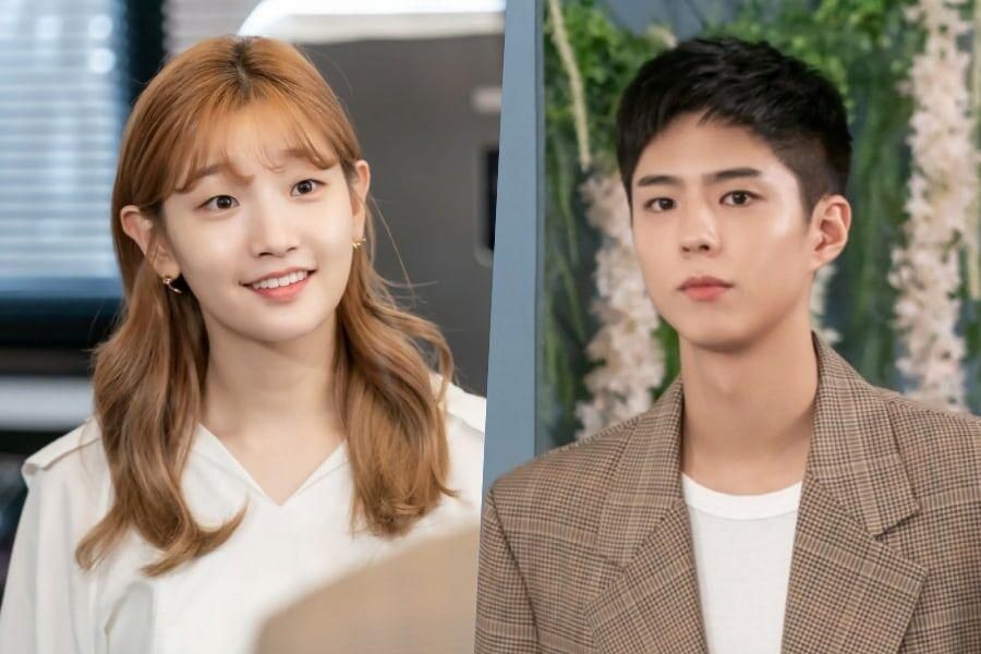 Park Bo Gum se précipite pour voir Park So Dam sur 