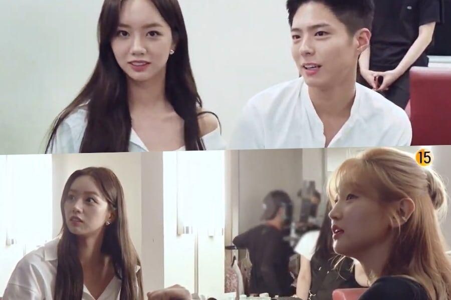 Hyeri de Girl's Day rejoint Park Bo Gum et Park So Dam sur le tournage de 