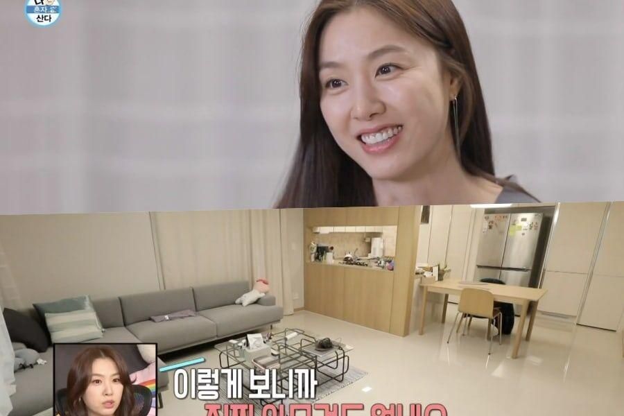 Seo Ji Hye montre sa maison et sa vie quotidienne dans 