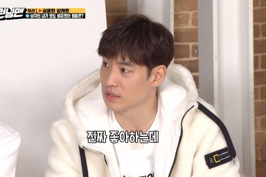 Lee Je Hoon partage ses regrets sur une histoire d'amour passée sur 