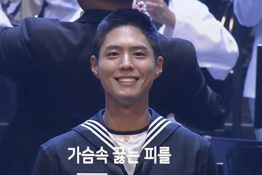 Park Bo Gum fait le point sur son statut lors d'un concert de la Navy