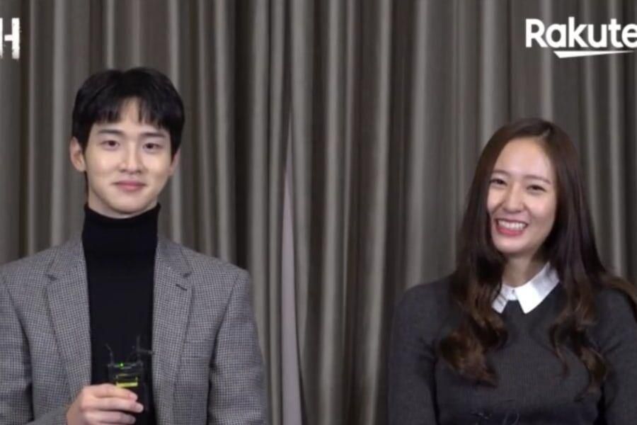 Jang Dong Yoon et Krystal de f (x) parlent des similitudes avec leurs personnages de 