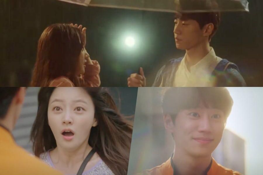 Song Ha Yoon est captivé mais en même temps méfiant à l'égard de l'identité mystérieuse de Lee Jun Young dans la prochaine comédie romantique de MBC