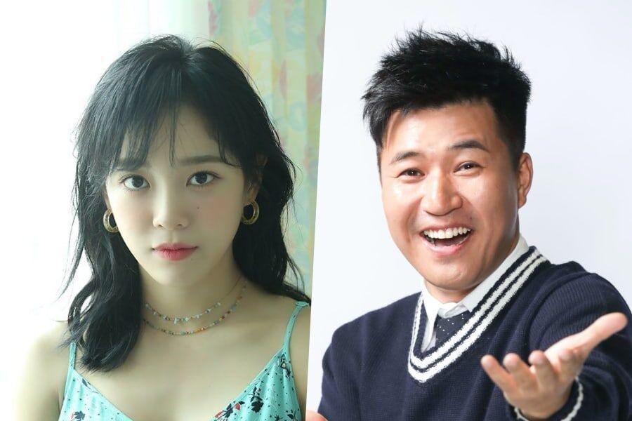 Kim Sejeong de Gugudan montre de l'affection pour Kim Jong Min en lui envoyant un cadeau sur le tournage de son drame