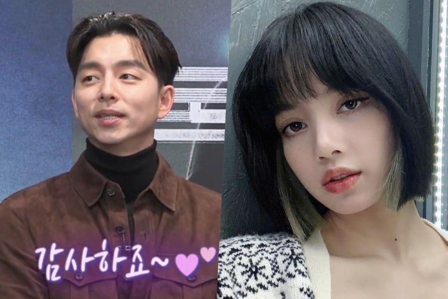 Gong Yoo répond à Lisa de BLACKPINK, qui l'a décrit comme son type idéal