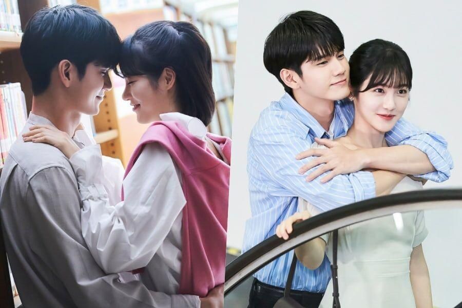 Ong Seong Wu et Shin Ye Eun sont heureusement amoureux sur 