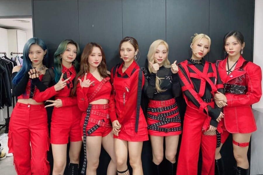 DreamCatcher lance une communauté de fans officielle sur Weverse