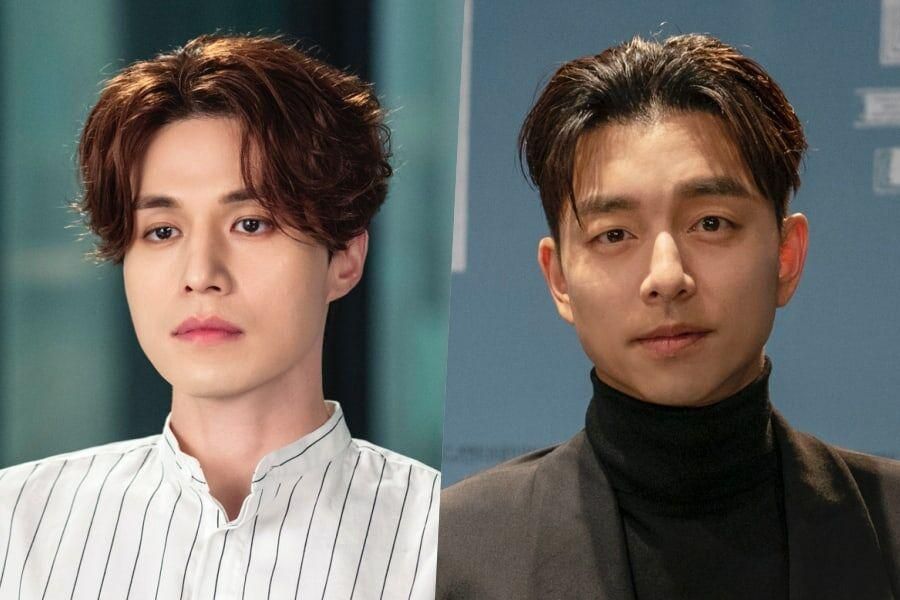 Lee Dong Wook montre son soutien à l'apparition de Gong Yoo dans «You Quiz On The Block»