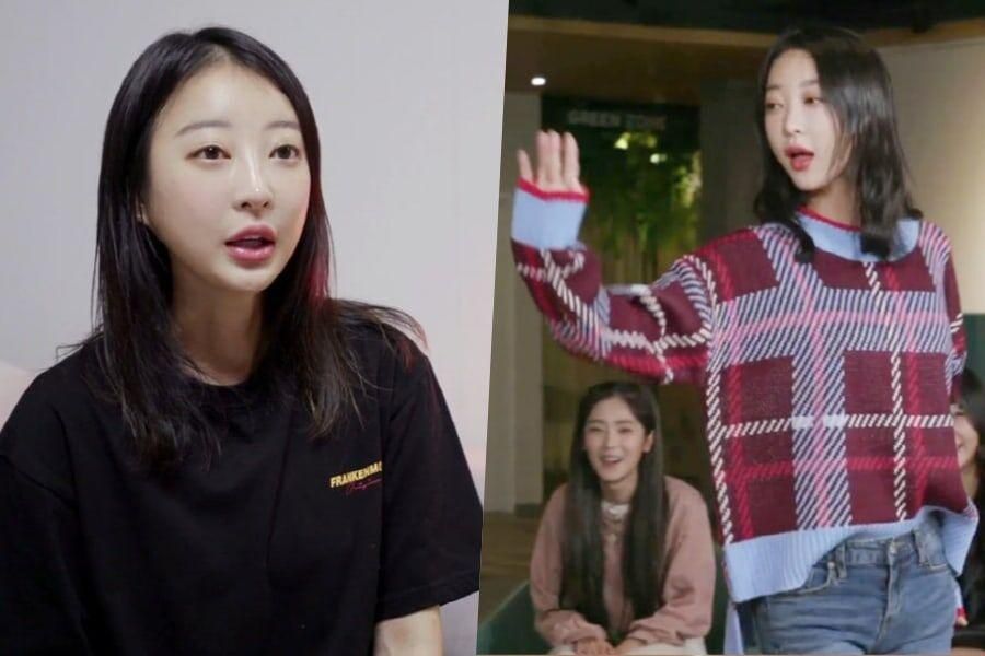 Hyelin d'EXID rejoint «Miss Back» en tant que membre de la distribution spéciale