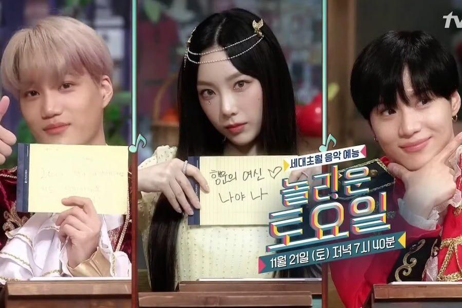 «Amazing Saturday» partage un aperçu de la première apparition du casting de Taeyeon + Kai et Taemin Mayhem de l'invité