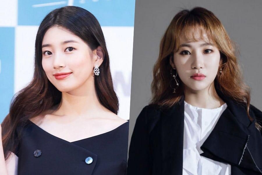 Suzy remercie Jo Hyun Ah d'avoir envoyé un cadeau à l'ensemble de «Start-Up»