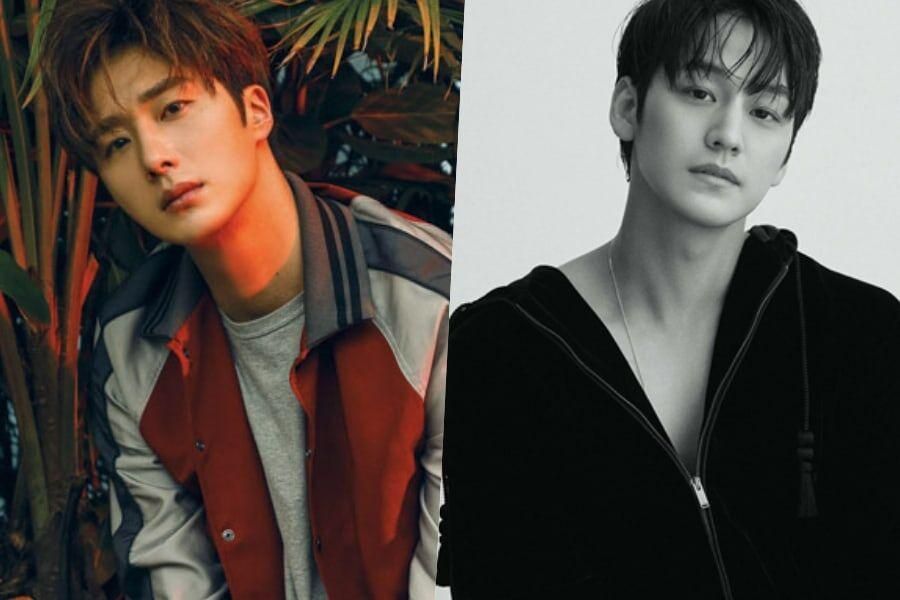 Jung Il Woo montre son soutien à Kim Bum avec un cadeau