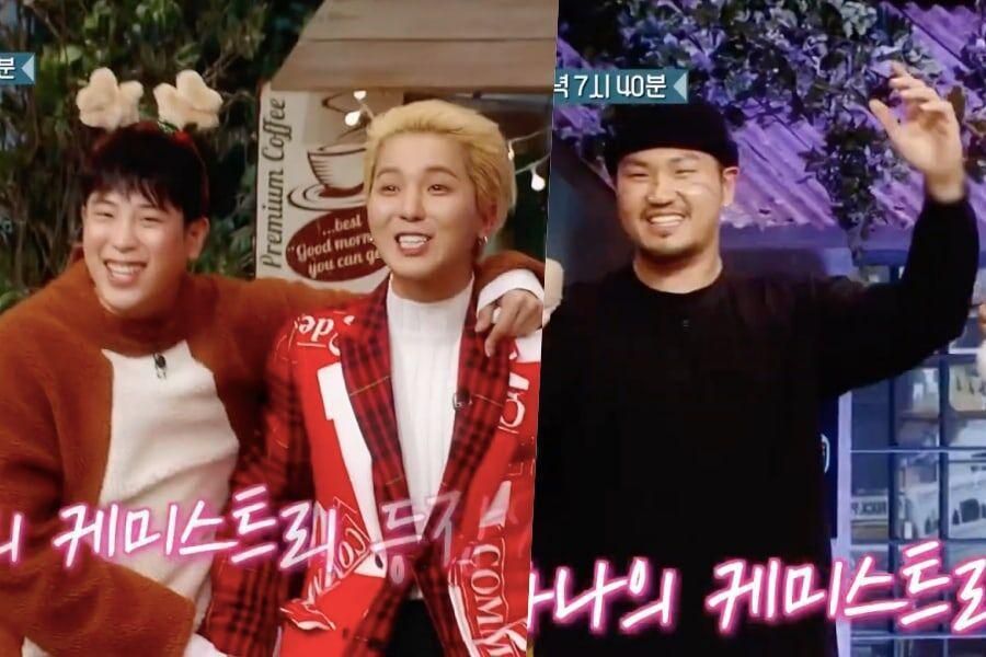 Song Mino et Don Mills de WINNER surprennent le casting de 