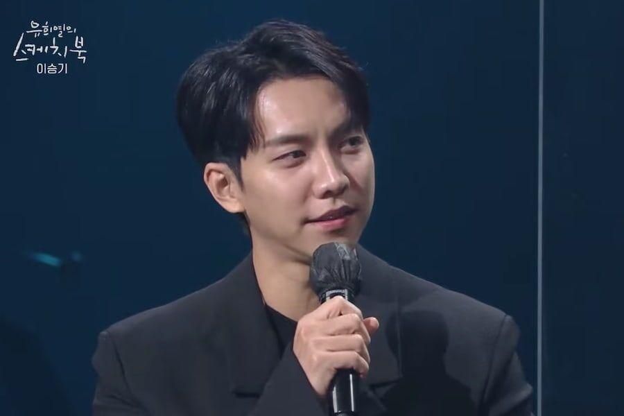 Lee Seung Gi parle de son retour en tant que chanteur, y compris une chanson avec BTS sur son album, et plus