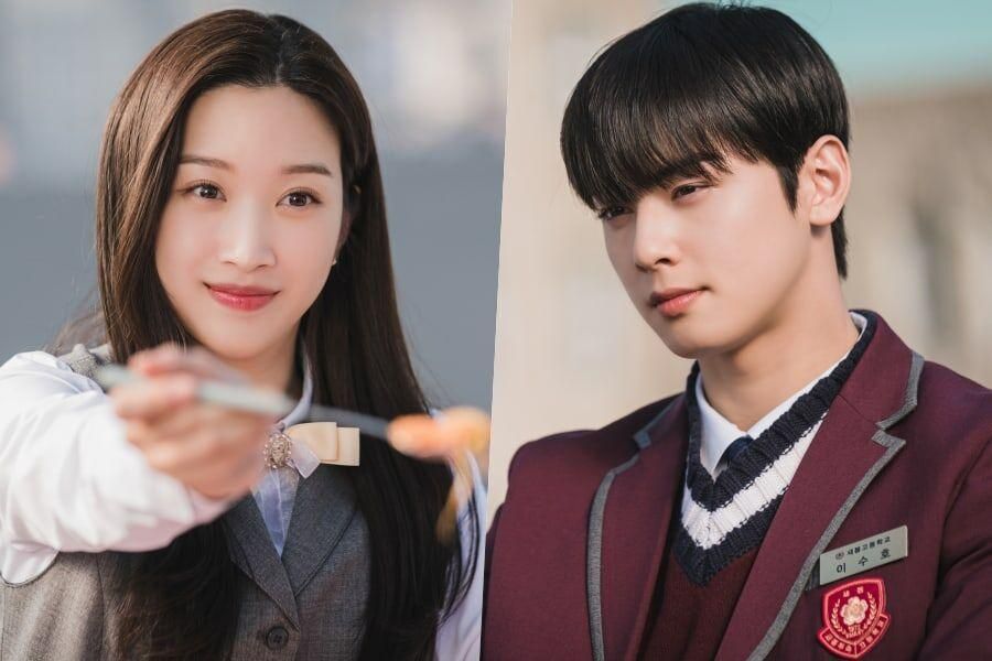 Moon Ga Young et Cha Eun Woo profitent d'un pique-nique privé dans 