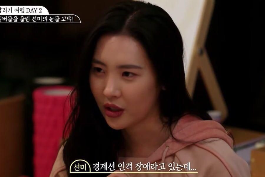 Sunmi parle d'avoir reçu un diagnostic de trouble de la personnalité limite