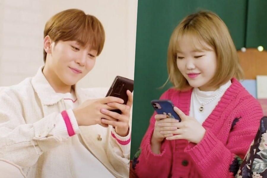 Lee Suhyun d'AKMU et Seungkwan de SEVENTEEN s'associent pour une version douce en duo de 