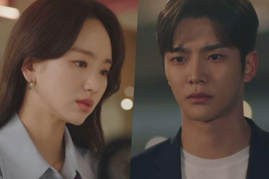 Rowoon de SF9 montre à Won Jin Ah un smash de réalité dans la bande-annonce de «Elle ne saurait jamais»