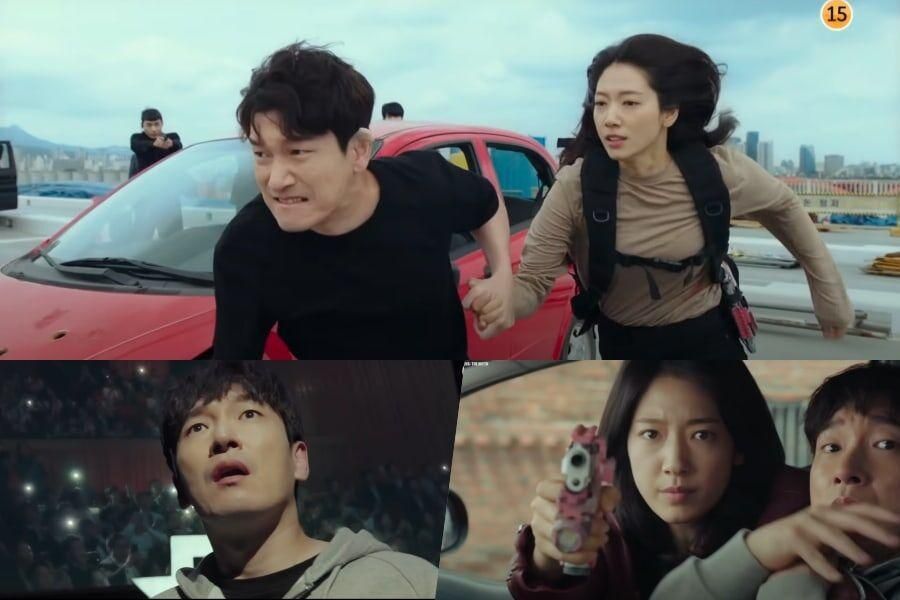 Cho Seung Woo et Park Shin Hye se défendent contre des êtres mystérieux dans le teaser de «Sisyphe: le mythe»