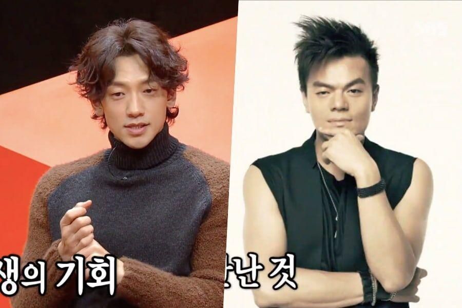 Rain raconte comment Park Jin Young a payé les factures d'hôpital de sa mère malade avant son décès