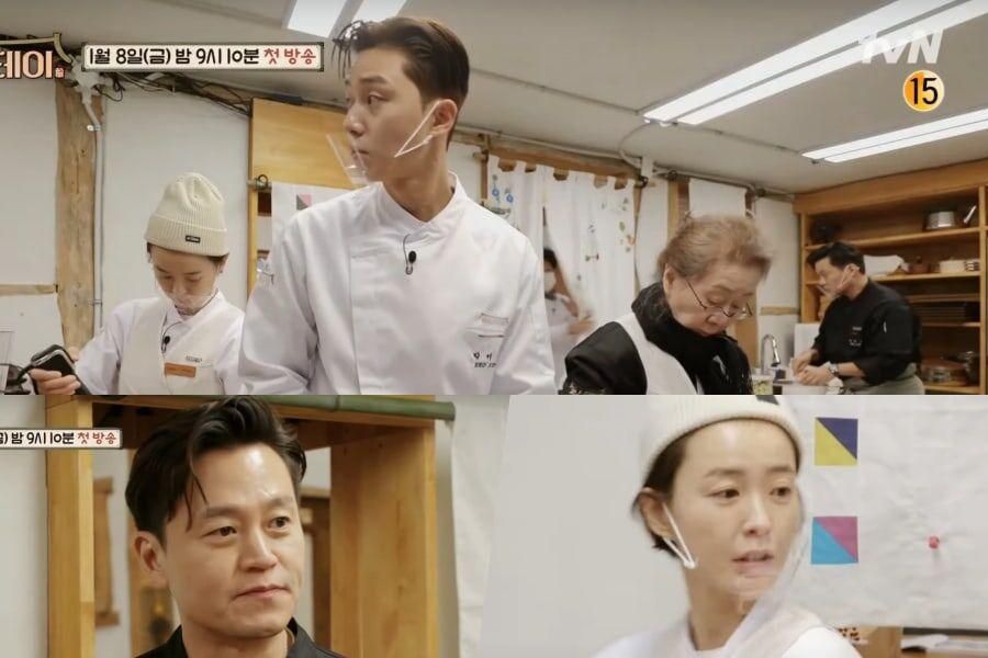 Park Seo Joon, Lee Seo Jin, Jung Yu Mi et bien d'autres rencontrent des difficultés inattendues dans le nouveau teaser de «Youn's Stay»