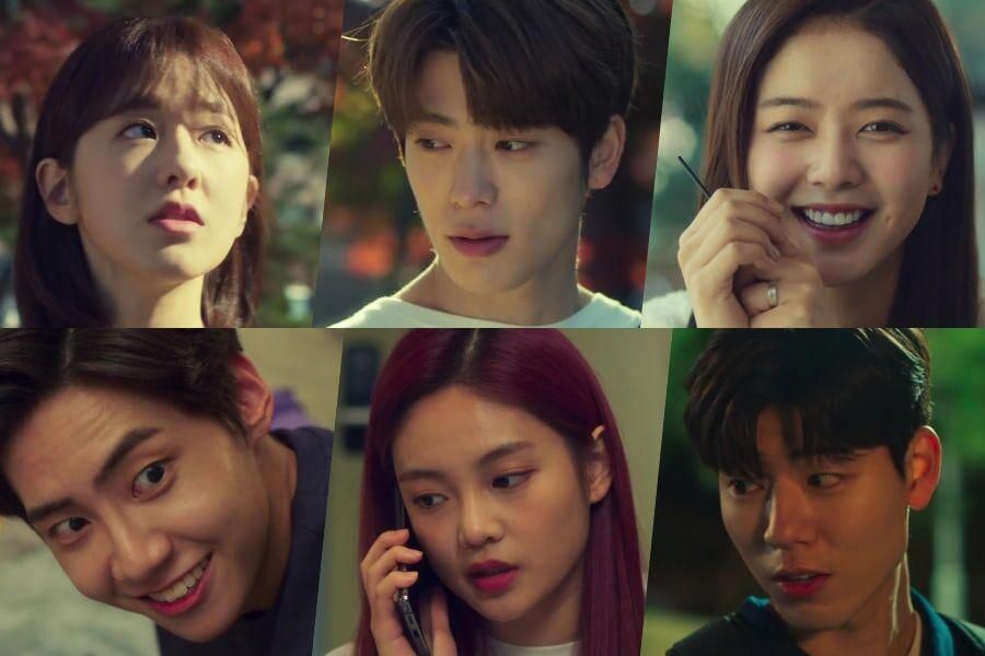 Park Hye Soo, Jaehyun de NCT, Noh Jung Ui et bien d'autres sont de charmants étudiants en avance sur «Dear.M»