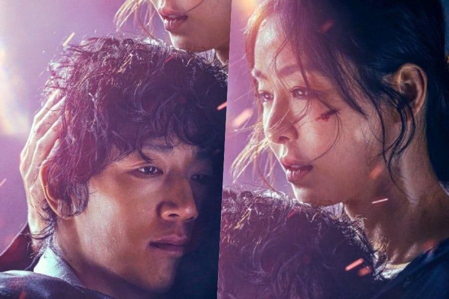 Kim Rae Won fait confiance à Lee Da Hee pour sa vie dans le teaser du prochain drame «LUCA»