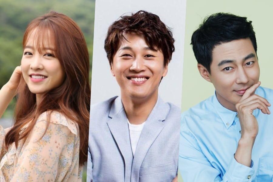 Park Bo Young sera le premier invité de Cha Tae Hyun et Jo à la nouvelle émission de variétés de Sung