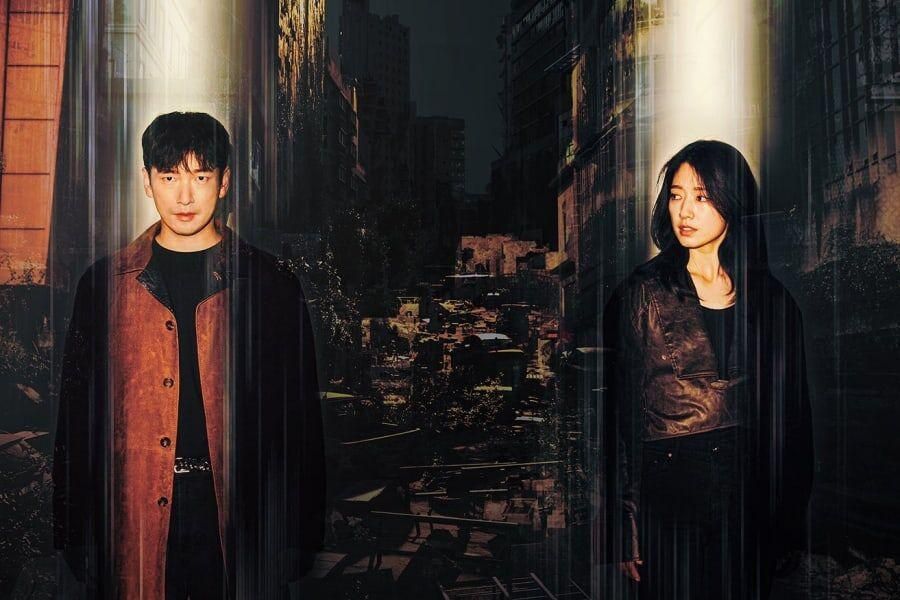 Park Shin Hye et Cho Seung Woo doivent sauver le monde d'un avenir dystopique dans 