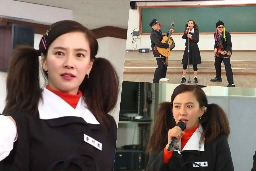 Song Ji Hyo se transforme en étudiant des années 80 et chanteur de groupe pour «Running Man»