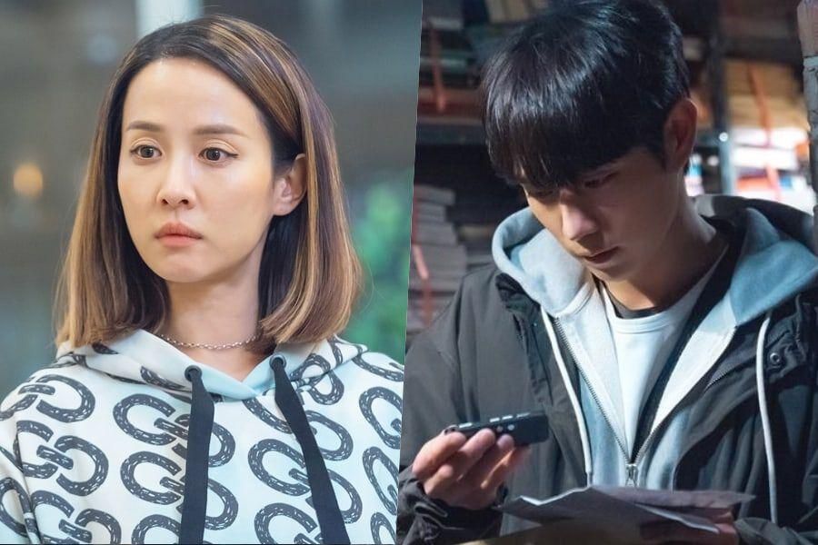 Kim Young Dae découvre des objets suspects dans le sous-sol de Jo Yeo Jeong dans 