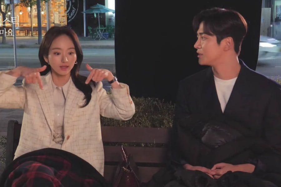 Rowoon de SF9 rejette de manière ludique les tentatives de Won Jin Ah d'agir adorable sur 