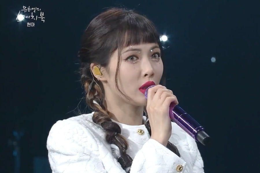 HyunA joue sur «Yoo Hee Yeol's Sketchbook» pour la première fois en quatre ans