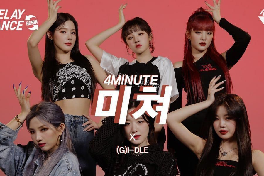 (G) I-DLE couvrir «Crazy» de 4Minute dans un défi de danse féroce