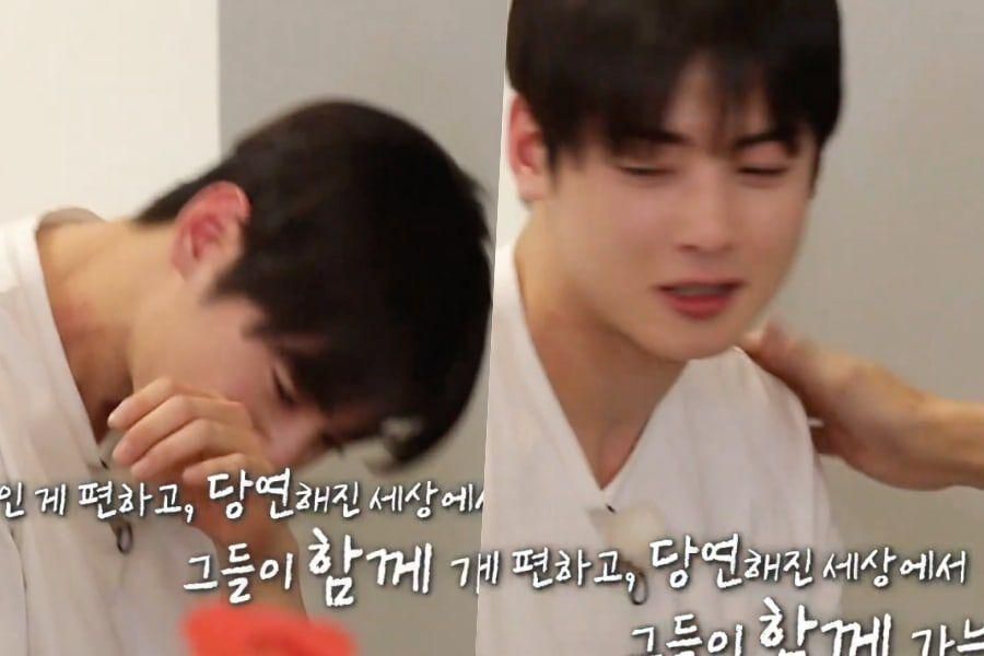 Cha Eun Woo d'ASTRO s'effondre en pleurant en parlant de mariage dans l'aperçu de 