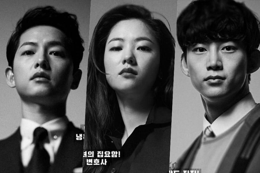 Song Joong Ki, Jeon Yeo Bin, Taecyeon de 14 h, et plus d'étoiles dans les affiches de personnages de «Vincenzo»