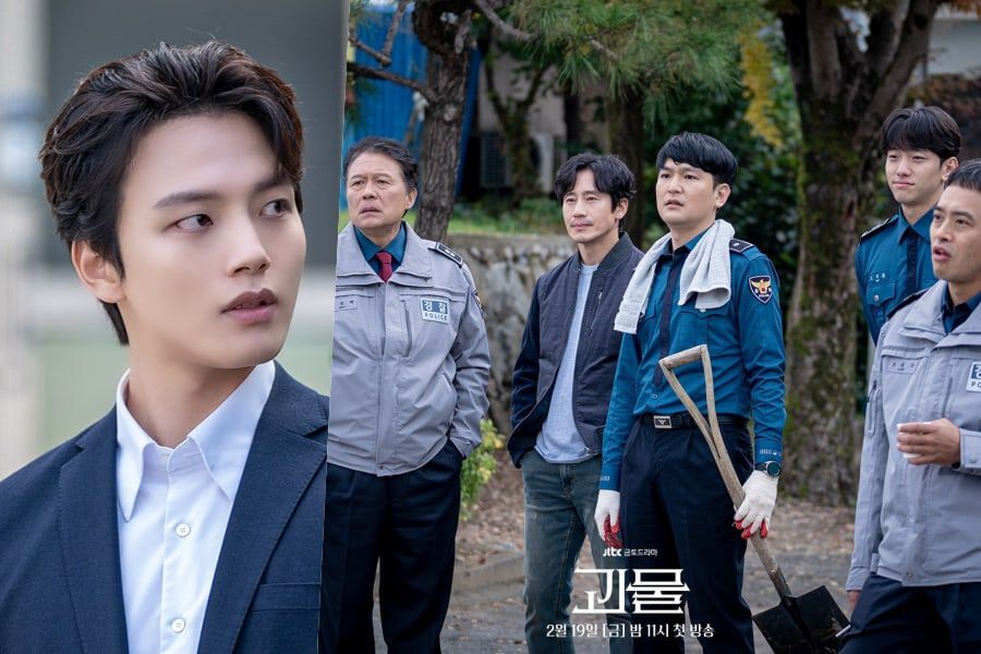 Yeo Jin Goo choque un commissariat de police calme avec son arrivée dans 