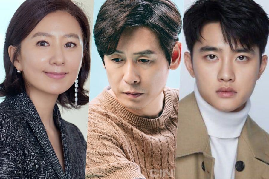 Kim Hee Ae rejoint Sol Kyung Gu et DO d'EXO dans un nouveau film spatial