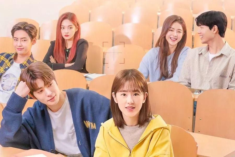 Jaehyun de NCT, Park Hye Soo et plus encore un aperçu de la romance passionnante du campus dans l'affiche «Dear.M»