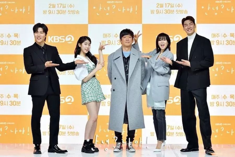 Choi Kang Hee, Kim Young Kwang, Lee Re et Eum Moon Suk parlent de leurs personnages décalés mais relatables + Promesse de notes pour 