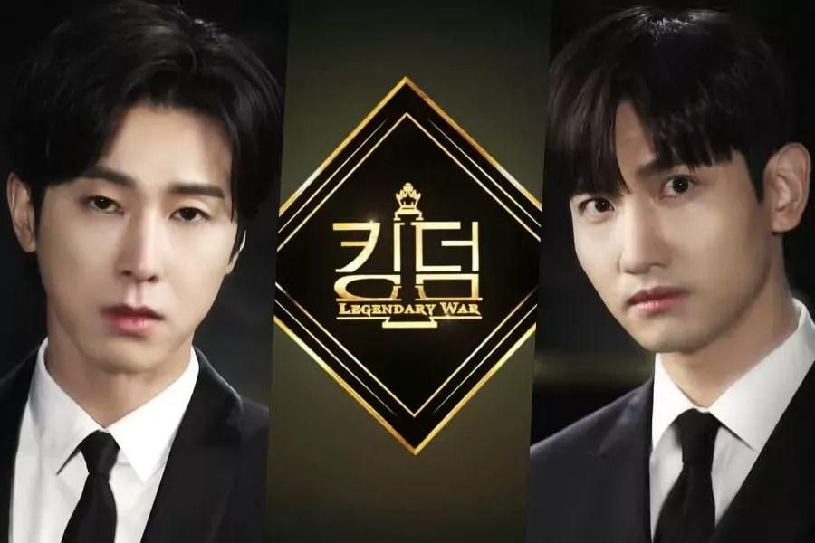 TVXQ ouvre la voie à la couronne dans le teaser «Kingdom» + date de sortie confirmée