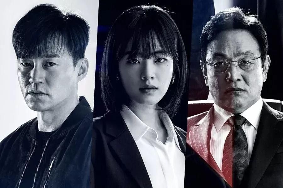 3 raisons de suivre le drame d'OCN avec Lee Joo Young et Lee Seo Jin, «Times»