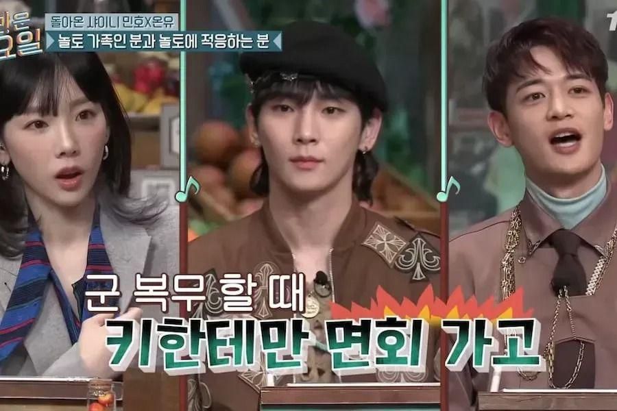 Le Minho de SHINee se plaint de manière ludique que Taeyeon n'a visité Key que dans l'armée