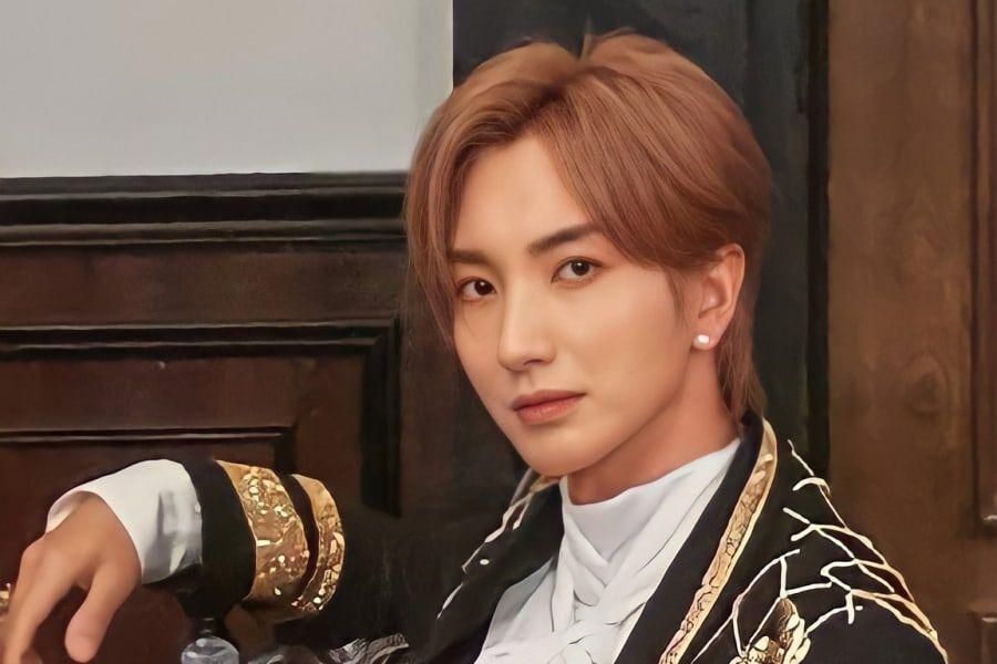 Leeteuk de Super Junior supplie les hackers de le laisser tranquille