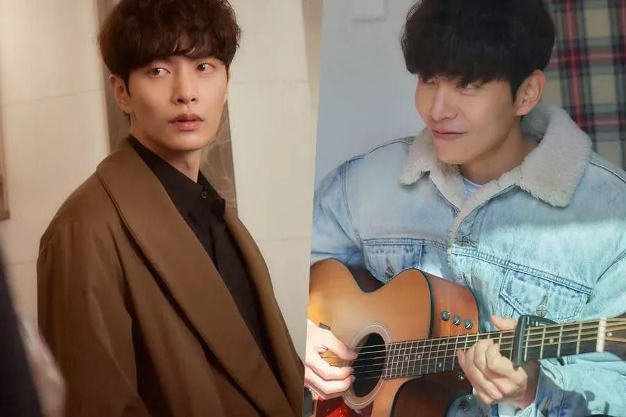 Lee Min Ki fera vibrer les cœurs avec son côté romantique dans le nouveau drame MBC