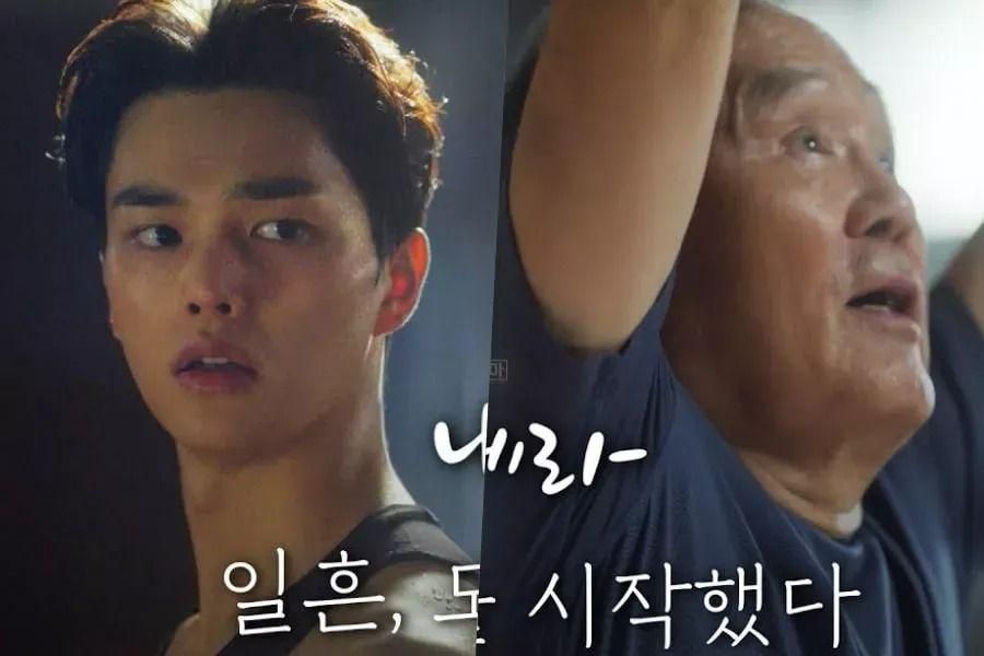 Song Kang et Park à Hwan donnent une autre chance à leurs rêves dans le nouveau teaser vidéo de «Navillera»