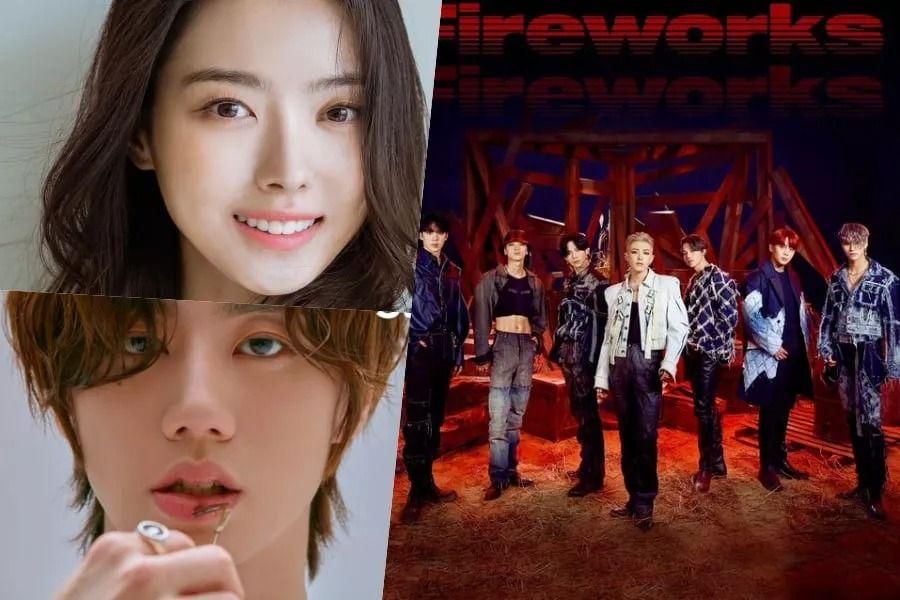 Lim Nayoung, Lee Jun Young de U-KISS, Yuri et d'autres manifestent leur soutien au retour d'ATEEZ