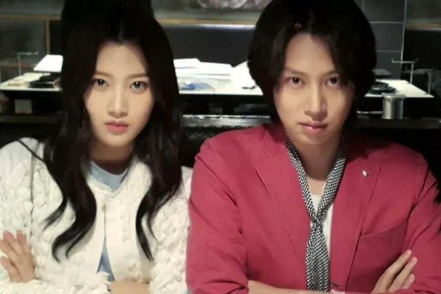 Le webdrama de Kim Heechul de Super Junior et Moon Ga Young révèle la date de la première