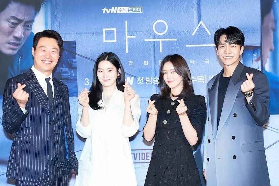 Lee Seung Gi, Lee Hee Joon, Park Ju Hyun et bien d'autres parlent de leurs personnages «souris», des raisons pour lesquelles ils ont rejoint le casting, etc.